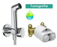 Hansgrohe 29230000 29232000 29235180 гігієнічний душ зі змішувачем