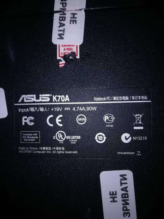 Ноутбук ASUS K70A по запчастям