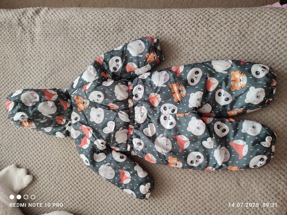 Комбинезон зимний