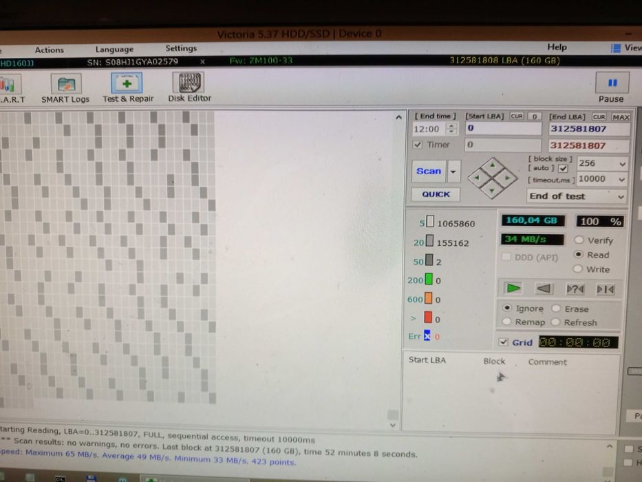 Жесткий диск SATA2, 160 ГБ, Samsung HD160JJ.