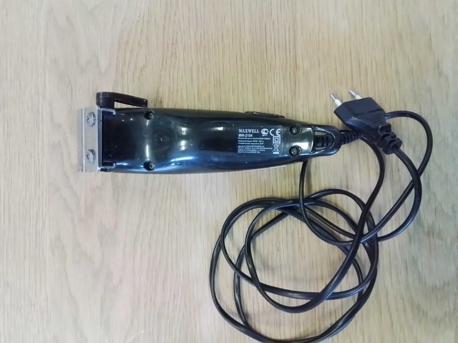 Продам машинку для гоління та стрижки