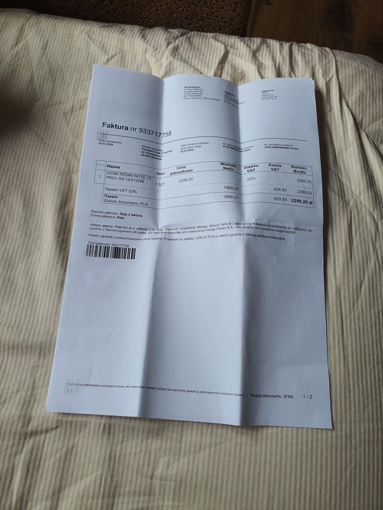 Redmi Note 13 Pro Plus 12/512 GB