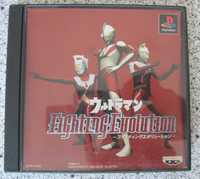 Gra Ultraman Fighting Evolution, PS1, bijatyka, import Japonia