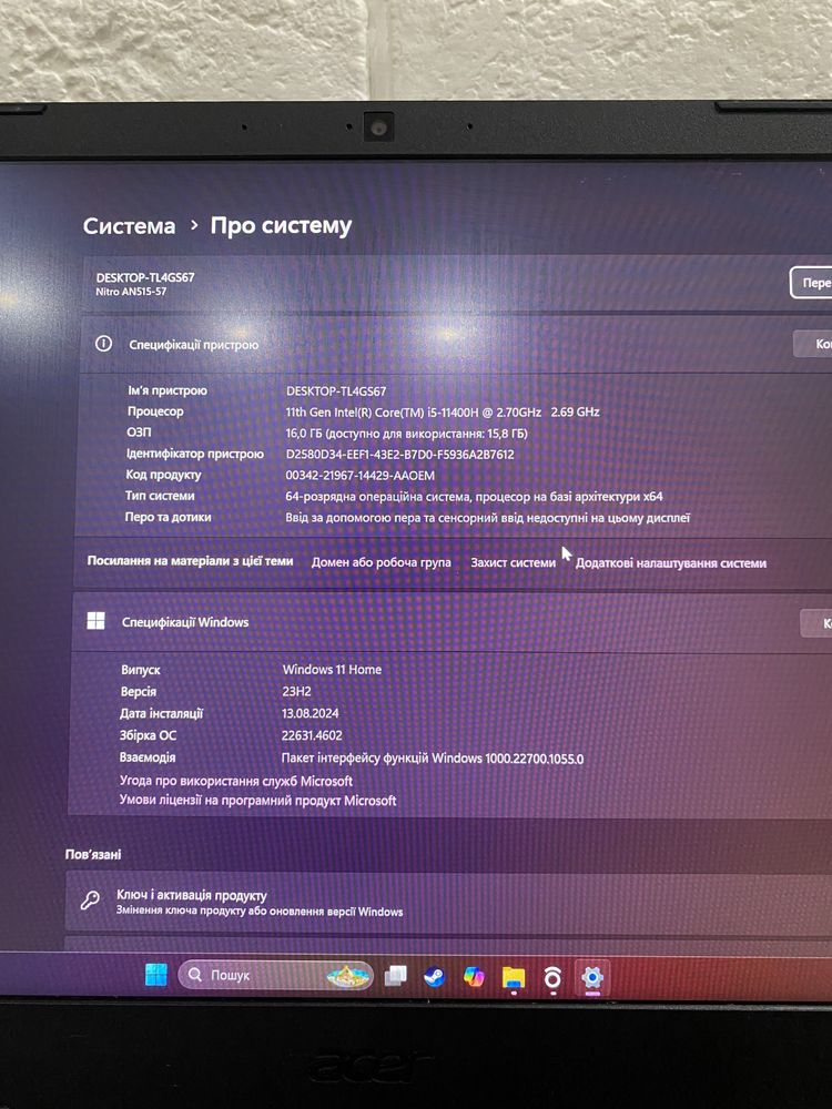 Игровой Nitro 5 экран 2.5к 165гц RTX 3050 ti Core i5-11400, 512gb