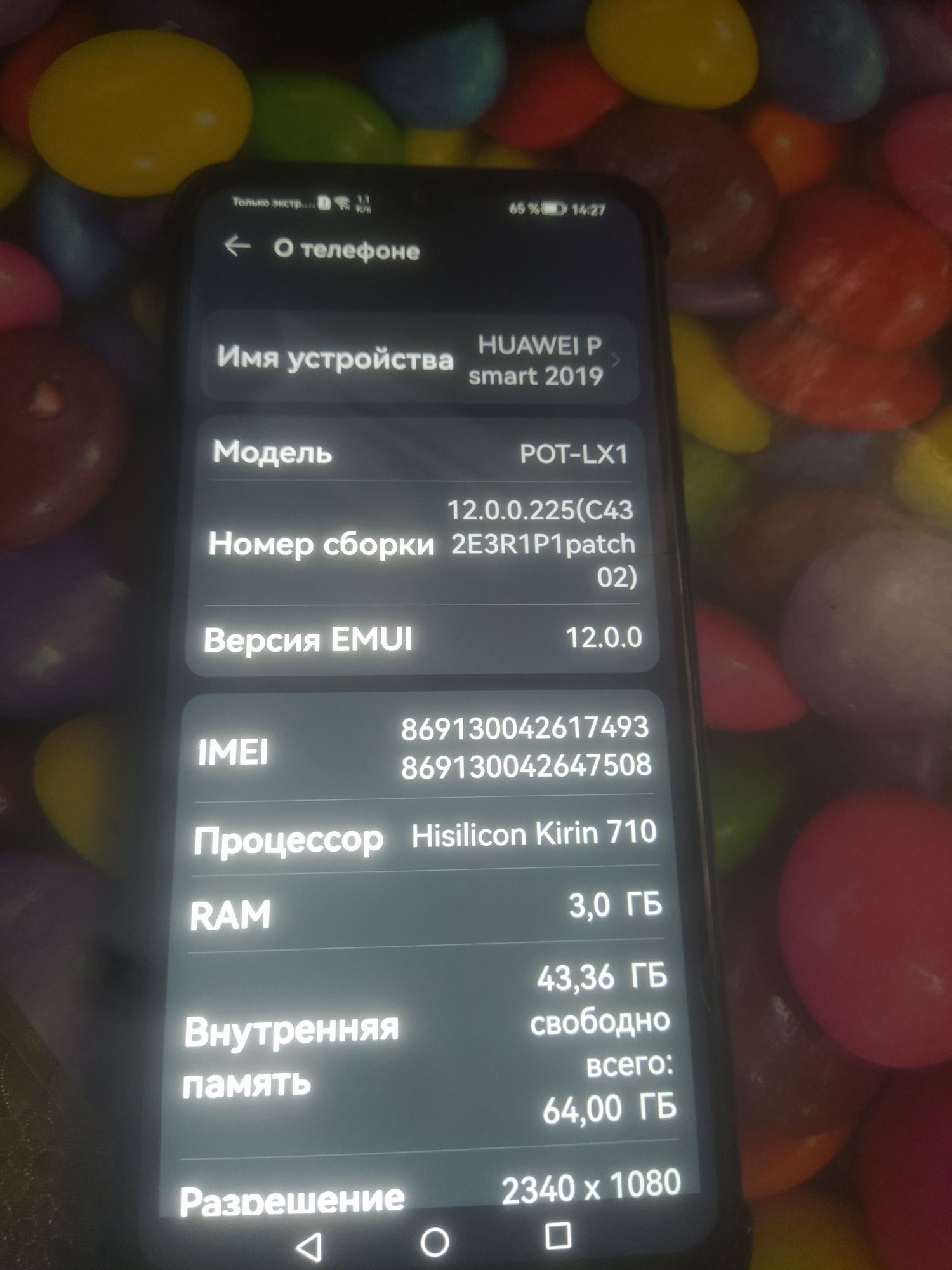 Продам телефоны    .