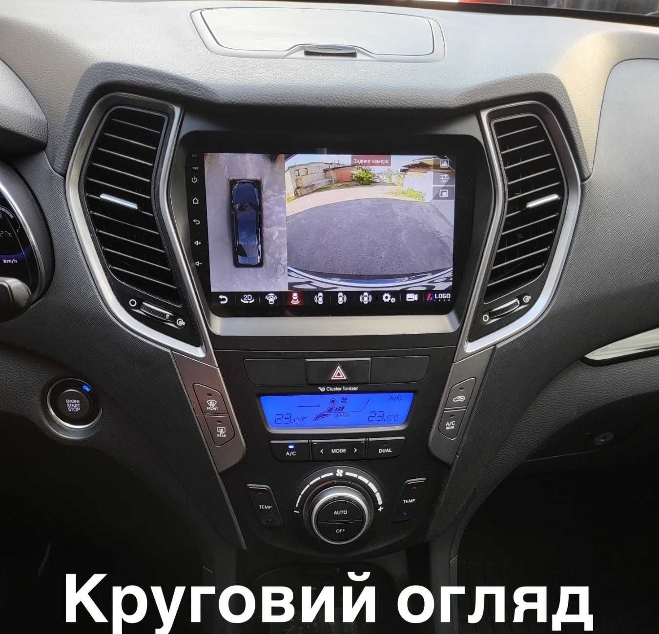 Магнітола Hyundai Santa Fe ,CarPlay, 8 ядер, Q-Led екран ,слот під SIM