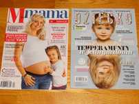 Czasopismo Dziecko 4/2019 + M jak Mama 4/2017 Zestaw 2 sztuki Nowe