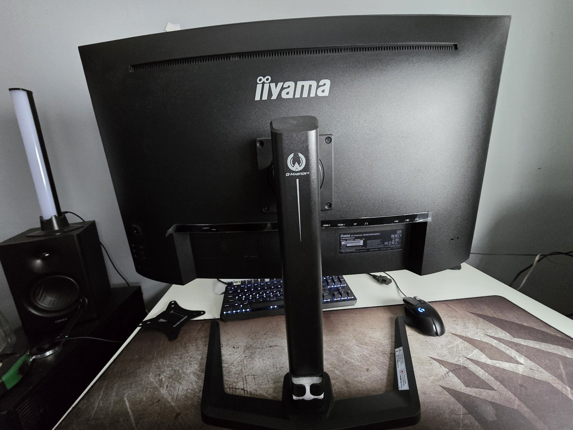 Monitor iiyama G-Master GCB3280QSU-B1 Red Eagle