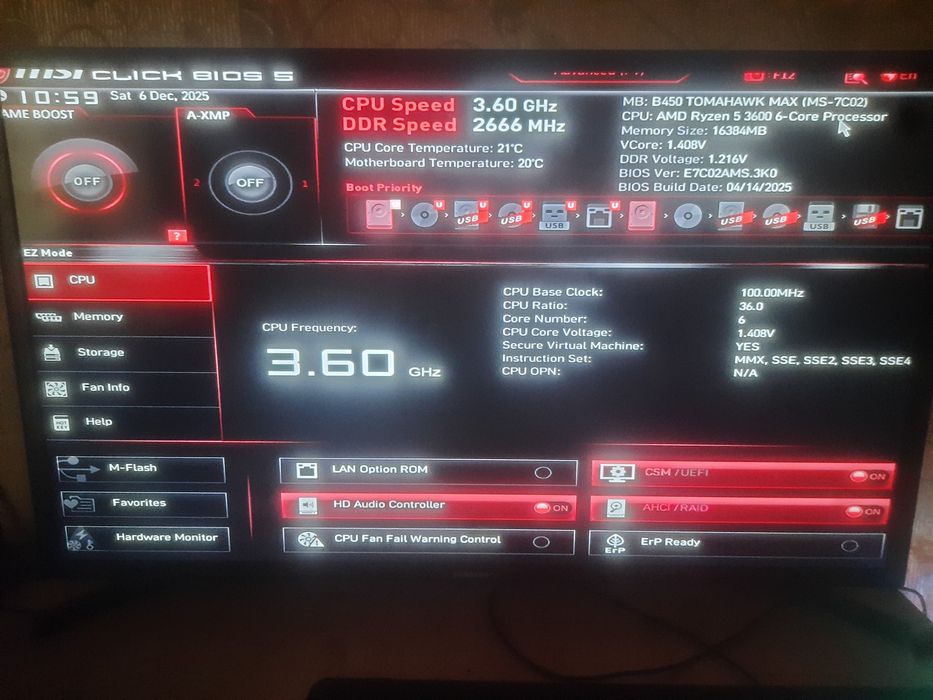 Продам компьютер