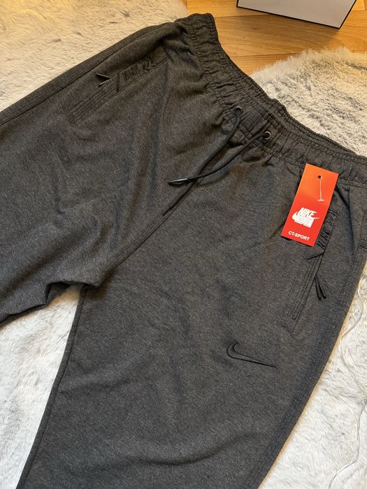 Розпродаж Чоловічі спортивні штани СМ