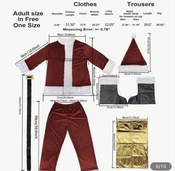 Костюм Санта Клауса