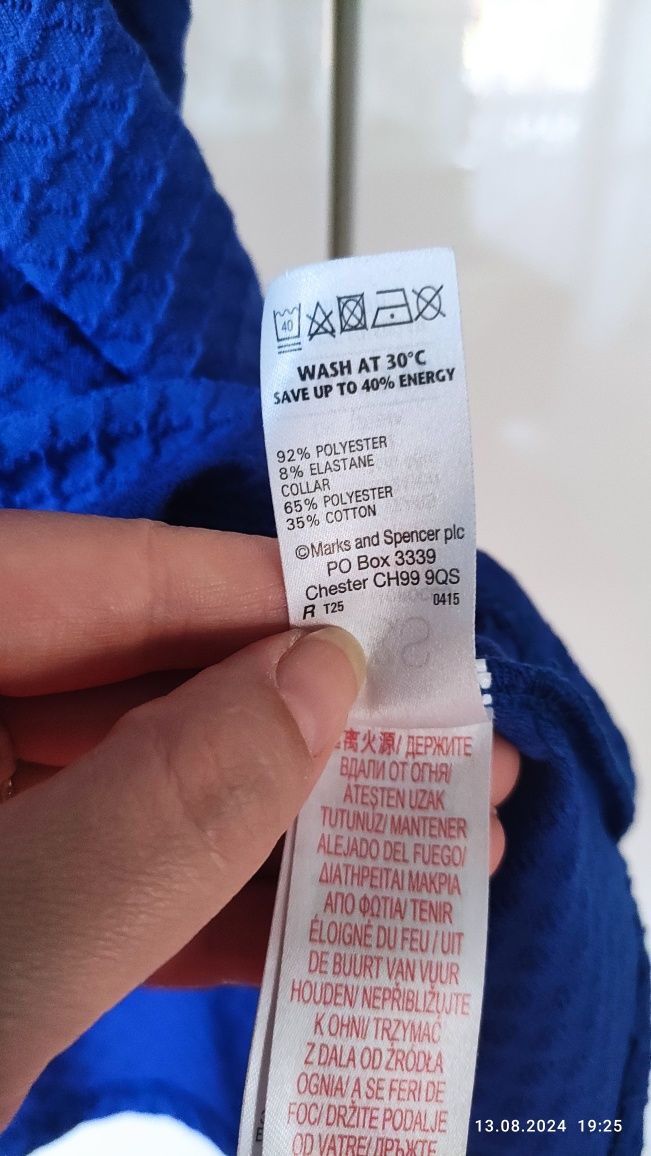 Chabrowa sukienka M&S r 116 122 kołnierzyk