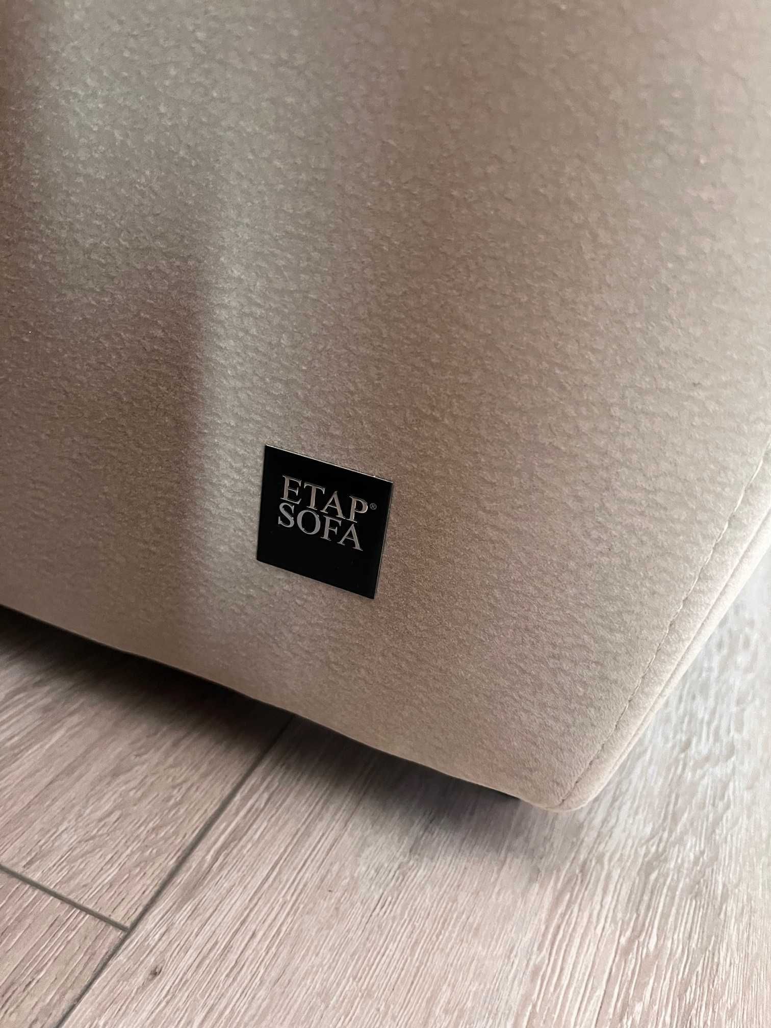 Sofa trzy osobowa rozkładana + fotel rozkładany