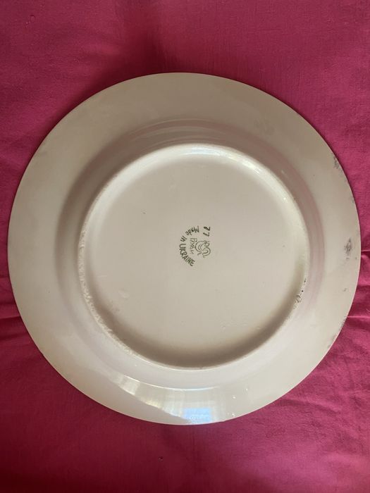 Тарелки «Синий лук» Буды