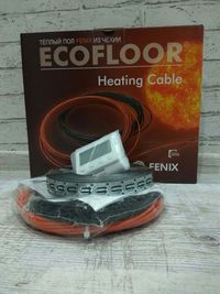 Теплый пол электрический - Греющий кабель Fenix 18вт/м.пог.