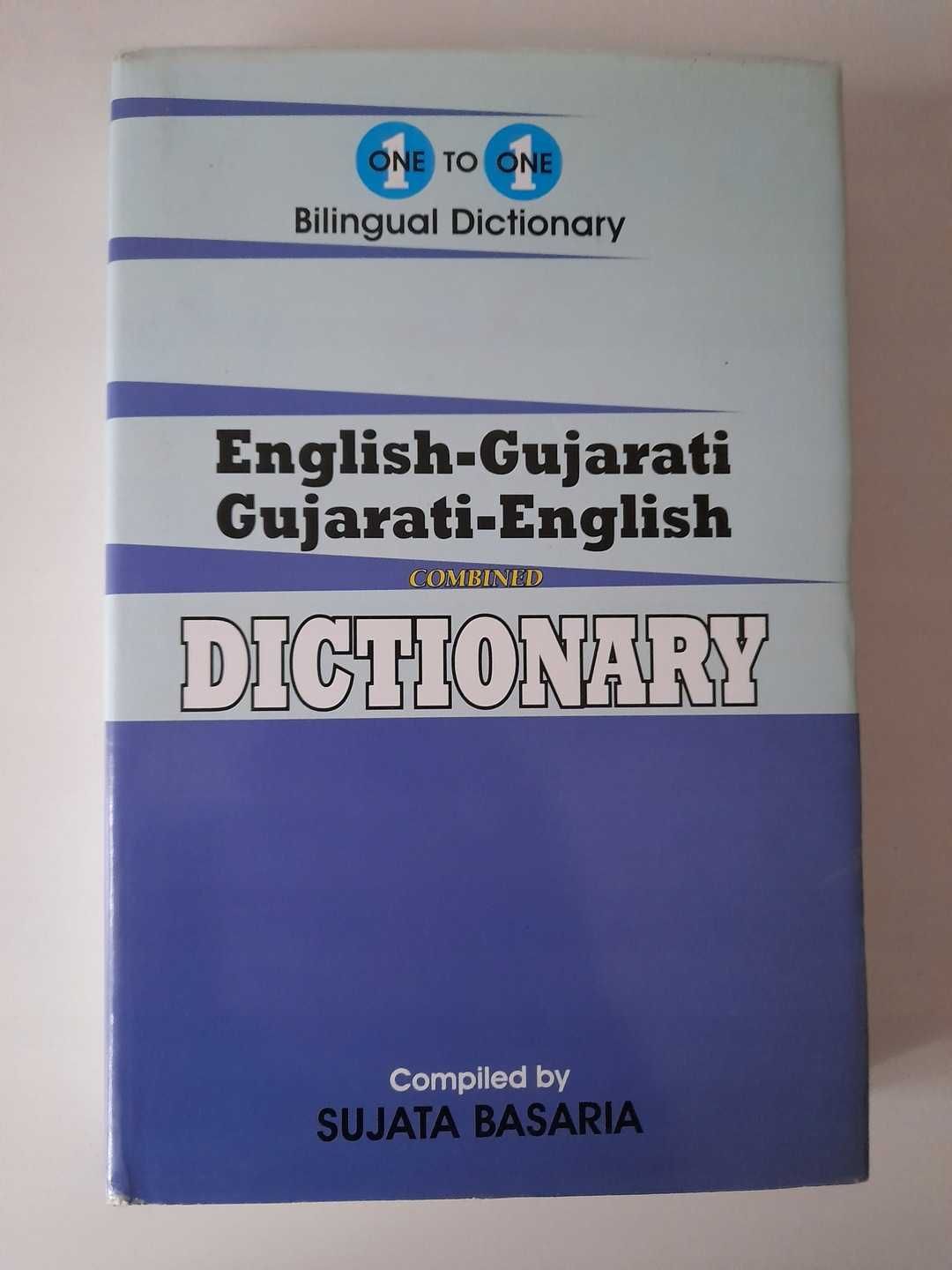 English-Gujarati Gujati-English Dictionary Sujata Basaria