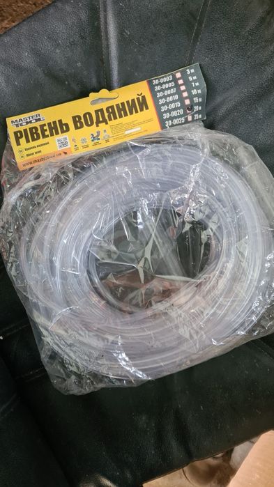 Рівень водяний MASTERTOOL 20 м гідрорівень, водный уровень