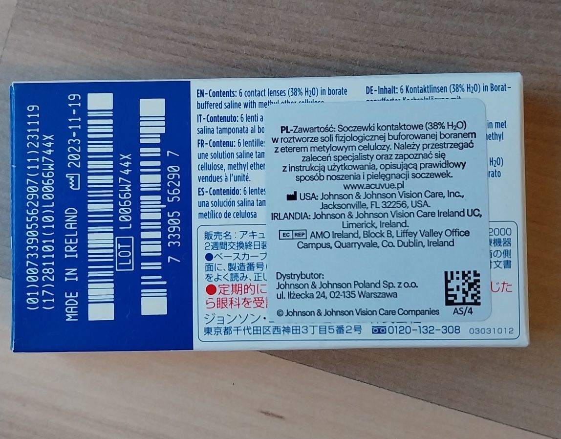 ACUVUE® Oasys with HYDRACLEAR™ - 7.5