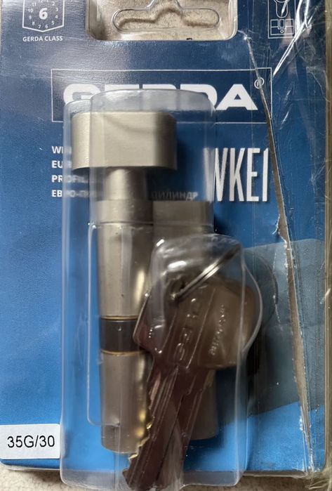 Wkładka do zamka Gerda z gałką G35/30