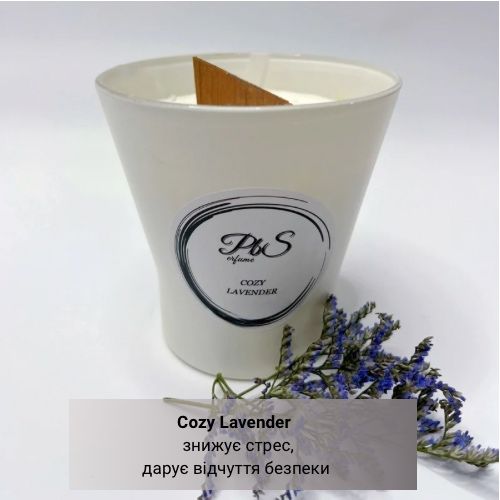 Крафтові свічки українського  виробництва