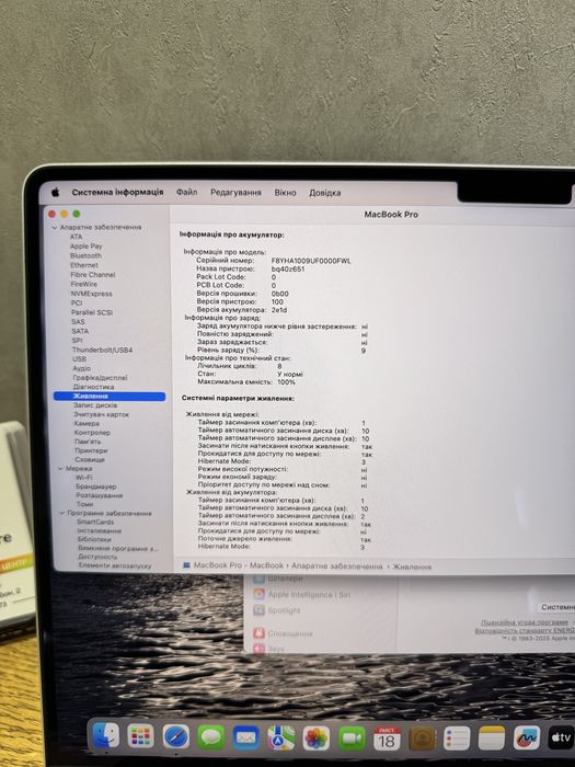 Open Box MacBook Pro 14’ 2024 M4 Pro 24/512Gb Silver (MX2E3)