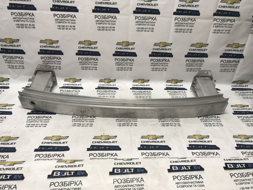 Підсилювач бампера зад chevrolet Bolt EUV розборка