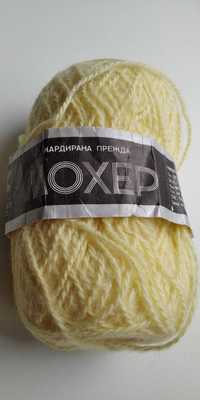 Пряжа для ручного вязания,мохер,Болгария.
