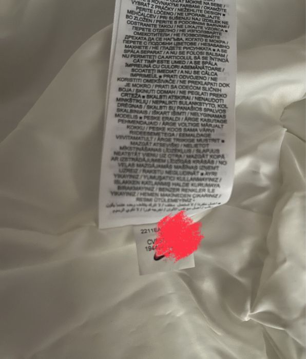 Жіноча куртка Nike Women Sportswear Synthetic-Fill Parka Hooded NFS