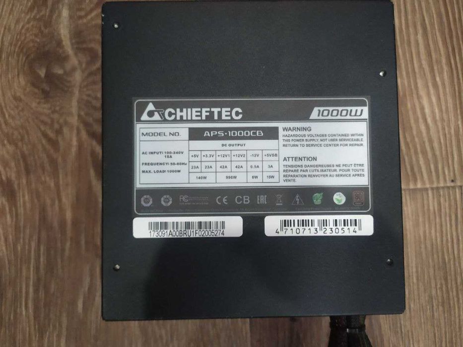 Блок питания Chieftec A-135 модульный (APS-1000CB) 1000W