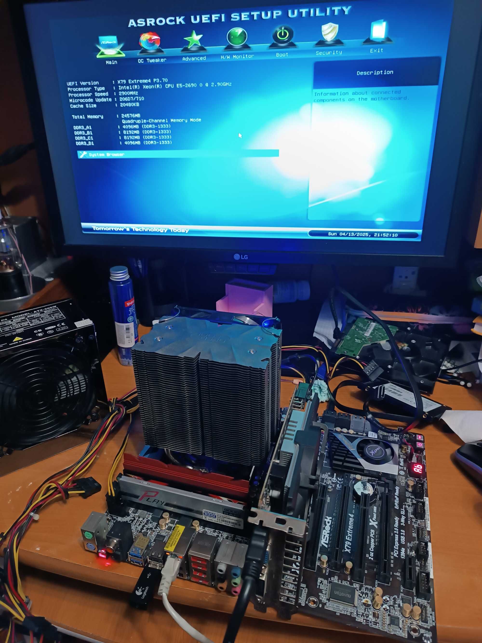 ОЗП DDR3 G.Skill 16 GB (2x8GB) 2400 (F3-2400C10D-16GTX) Trident X