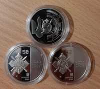 Монета "Управління державної служби охорони" 5 гривень,2024 рік