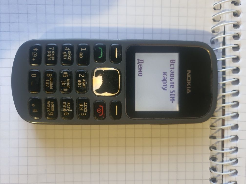 Nokia 2760 RM-258, Nokia 1616-2
