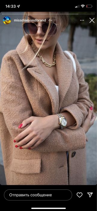 Продам пальто Miss Diamond !! Шерсть