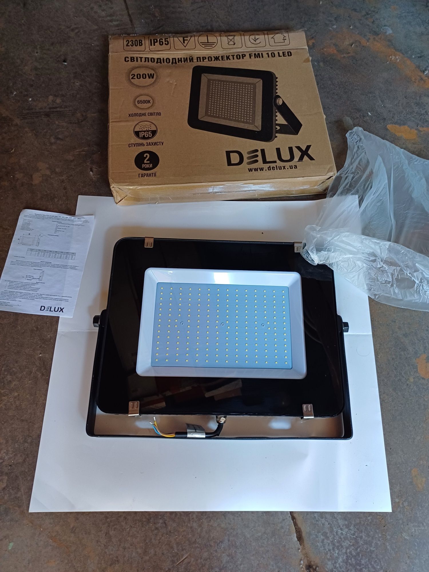 Прожектор LED 200W ELMAR, DELUX