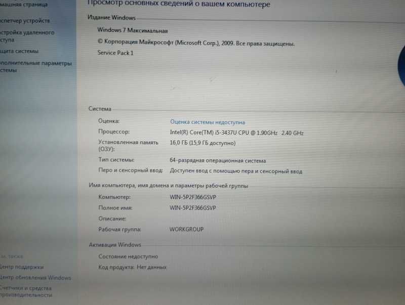 Відмінний захищений планшет Panasonic CF-H2 MK3 (i5 512SSD 16DDR 3G)