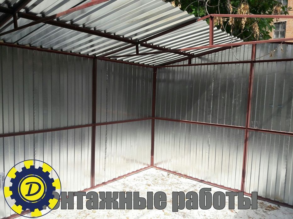 Гараж збірний виробник