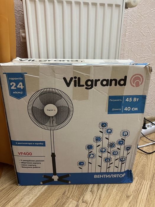 Вентилятор Vilgrand