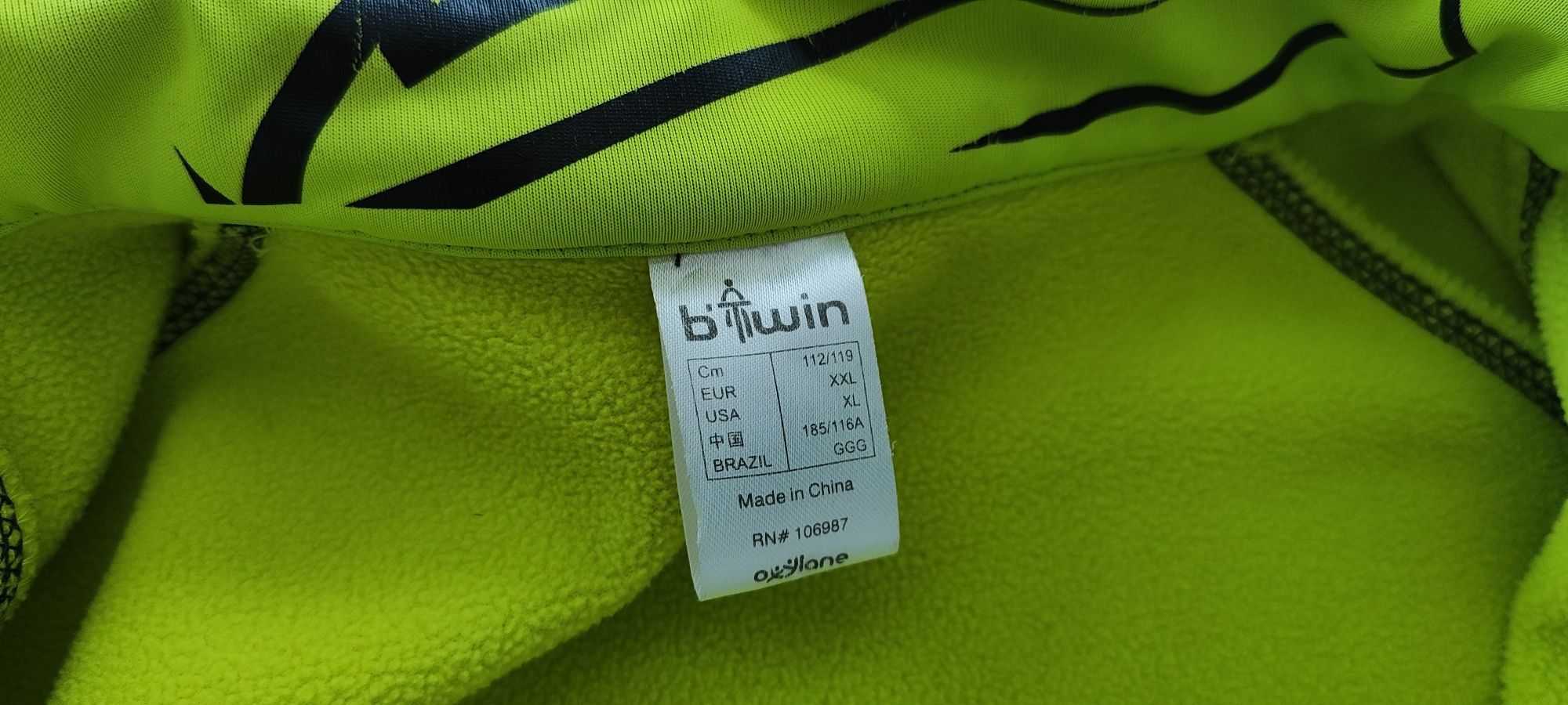 Kurtka rowerowa Softshell szosa mtb