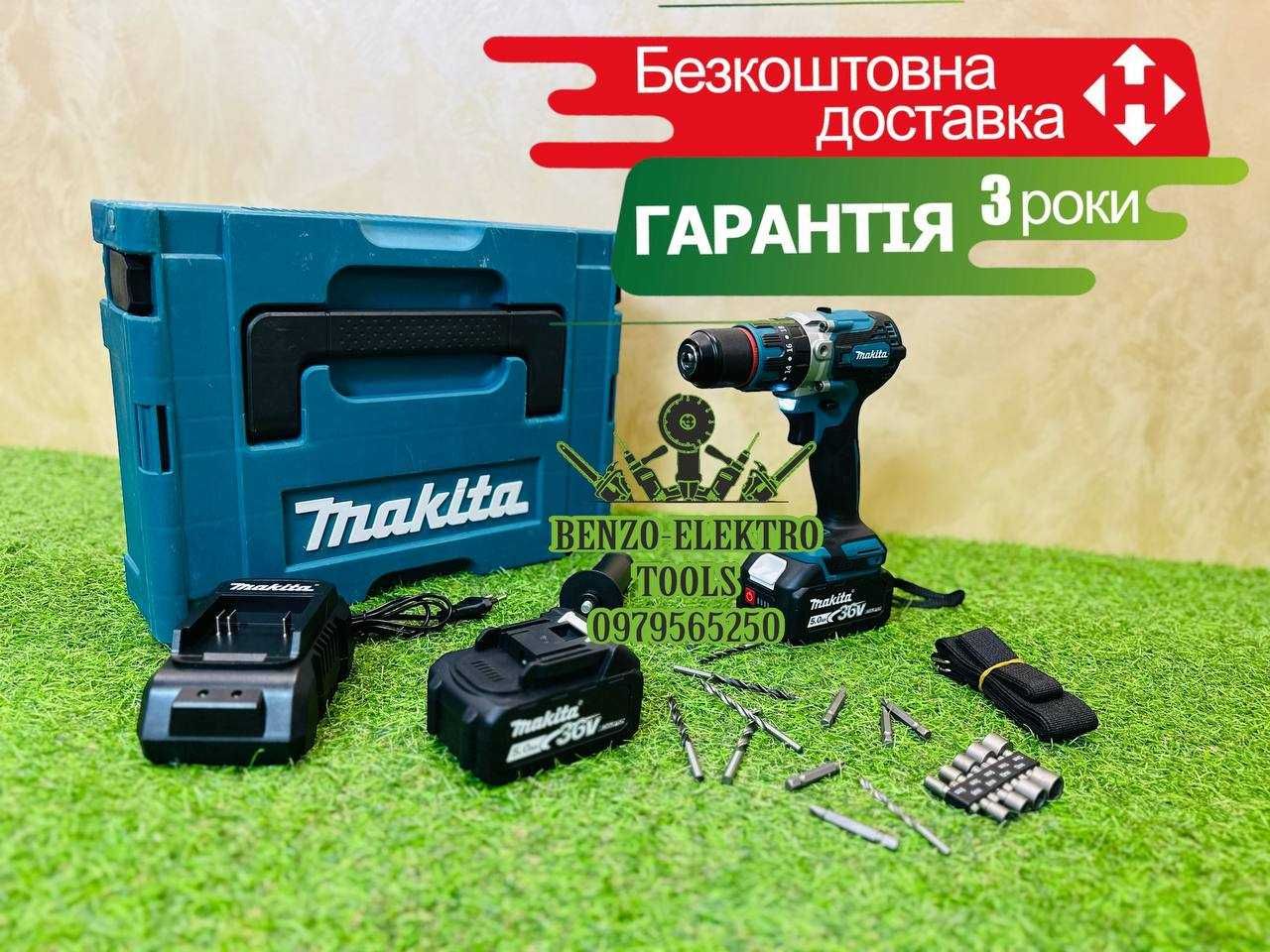 Ударний Безщітковий Акумуляторний Шуруповерт Makita DHP485BL 95Nm 36/5