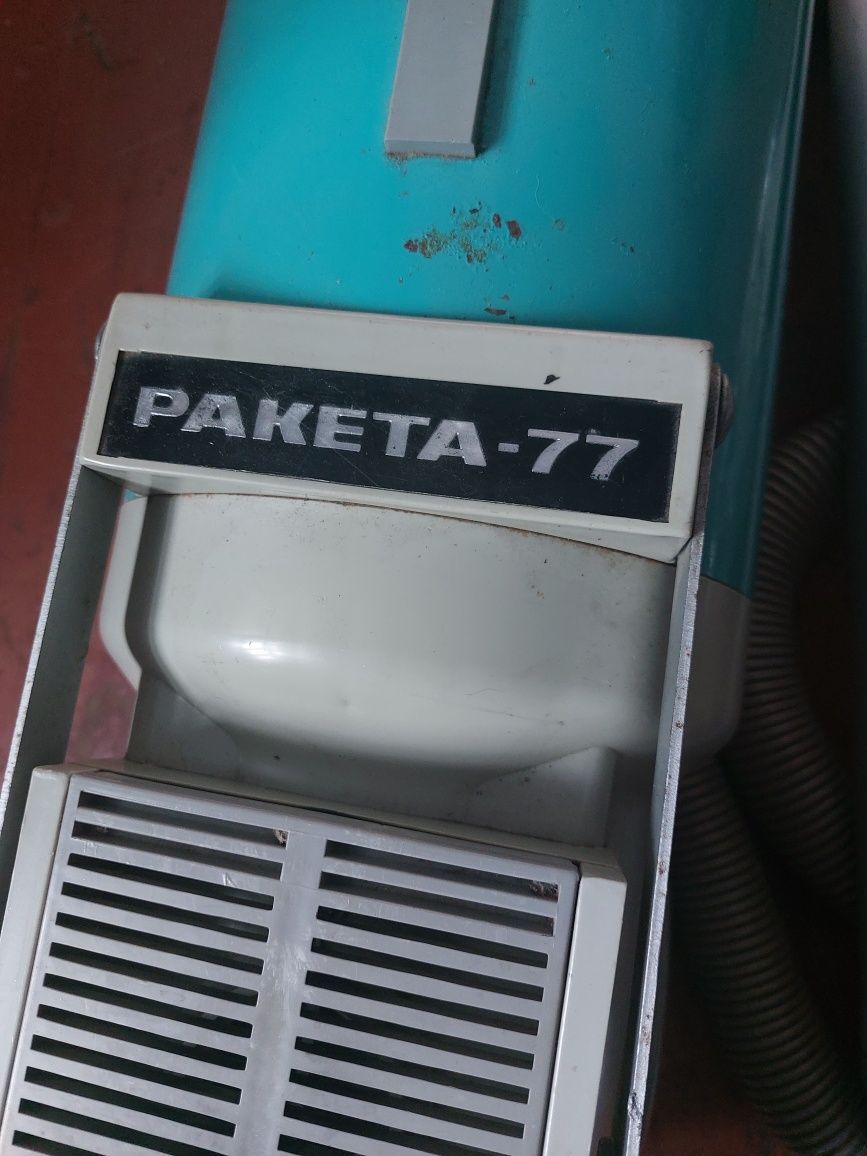 Пылесос ракета 77  в нерабочем состоянии