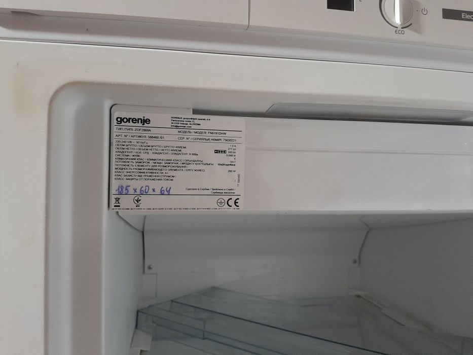 Морозильна камера Gorenje FN6191DHV