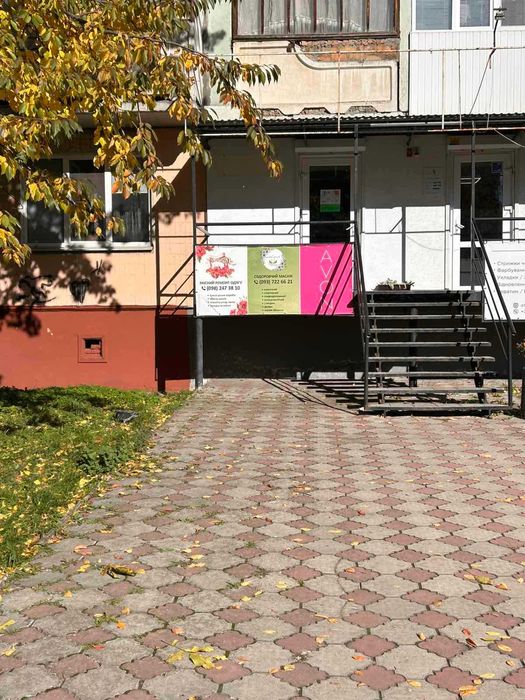 Суборенда приміщення на вул. Київська 20 м кв