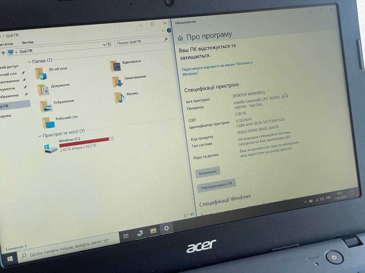 Acer CloudBook Windows 10 2Gb+32Gb 11.6"