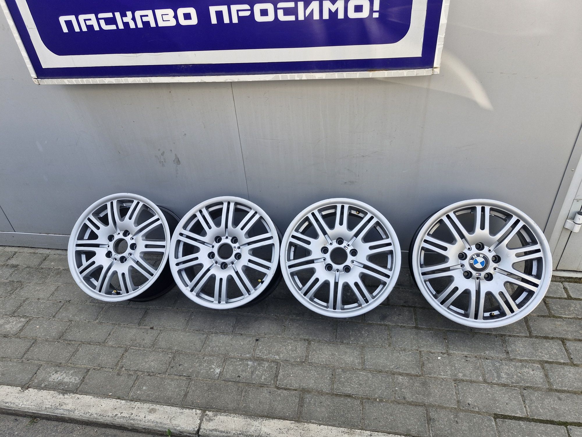 Диски R 17 5 120 BMW T5