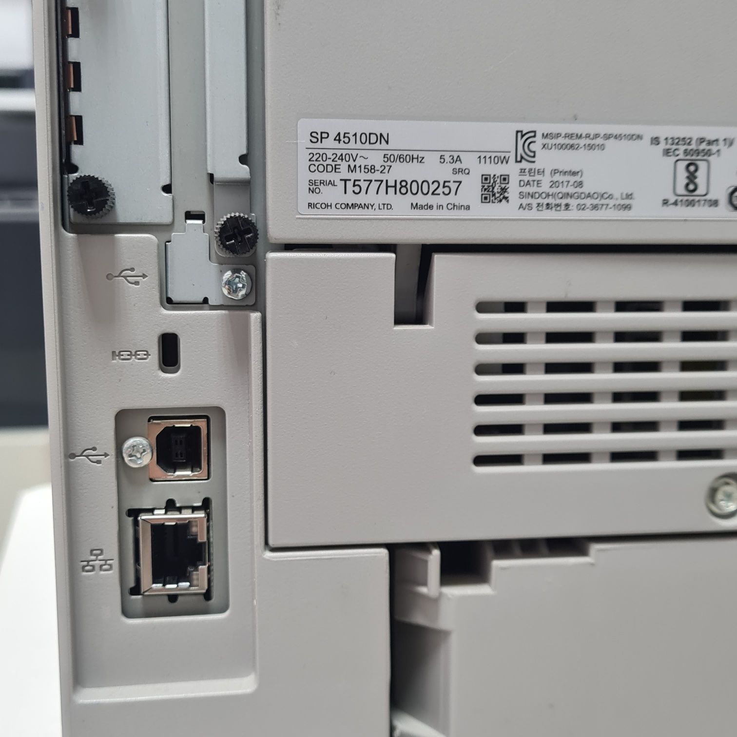 Ricoh SP 4510dn. Лазерный 40стр/мин.дуплекс сетевой принтер.Гарантия!