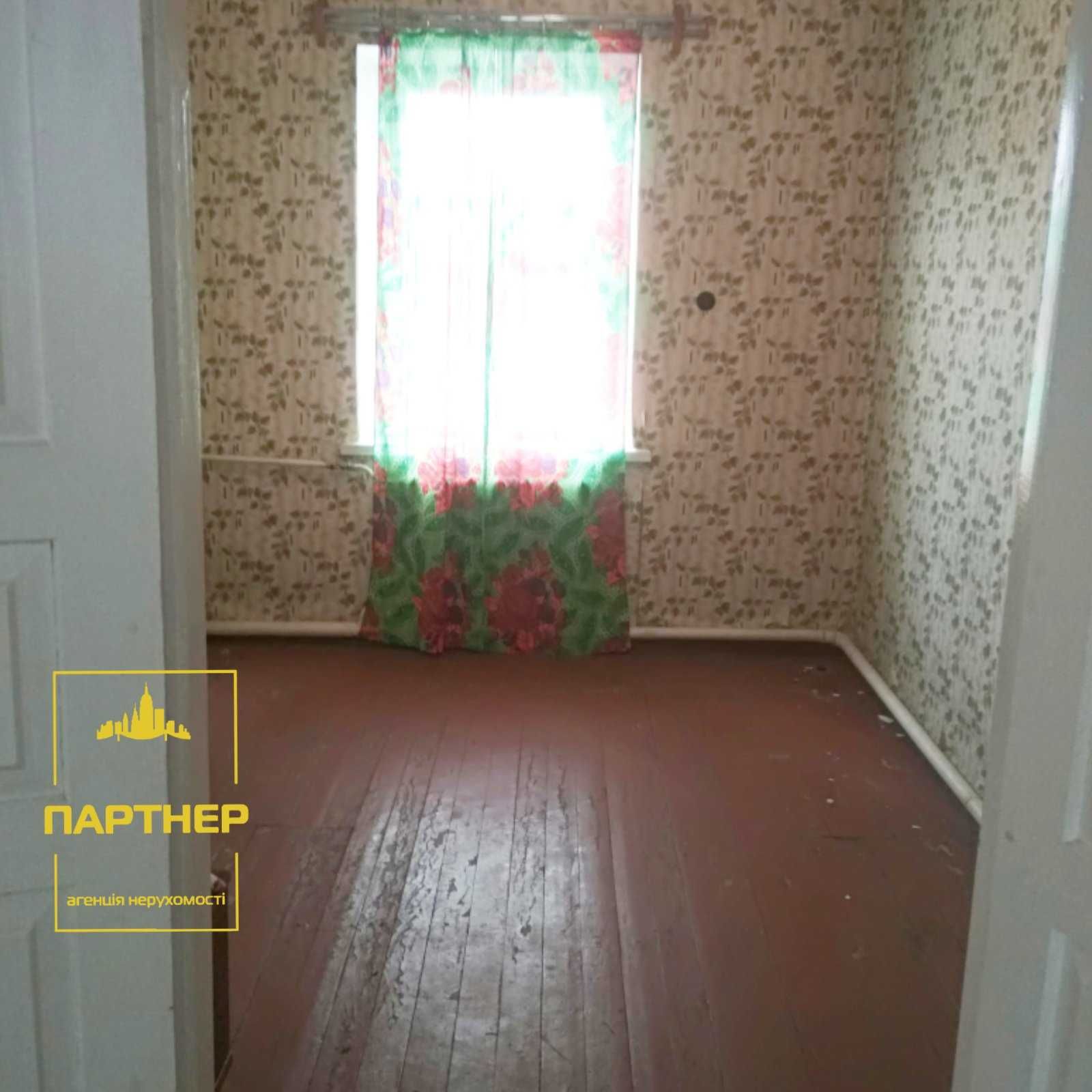Продам  цегляний  будинок  у  передмісті  Кременчука