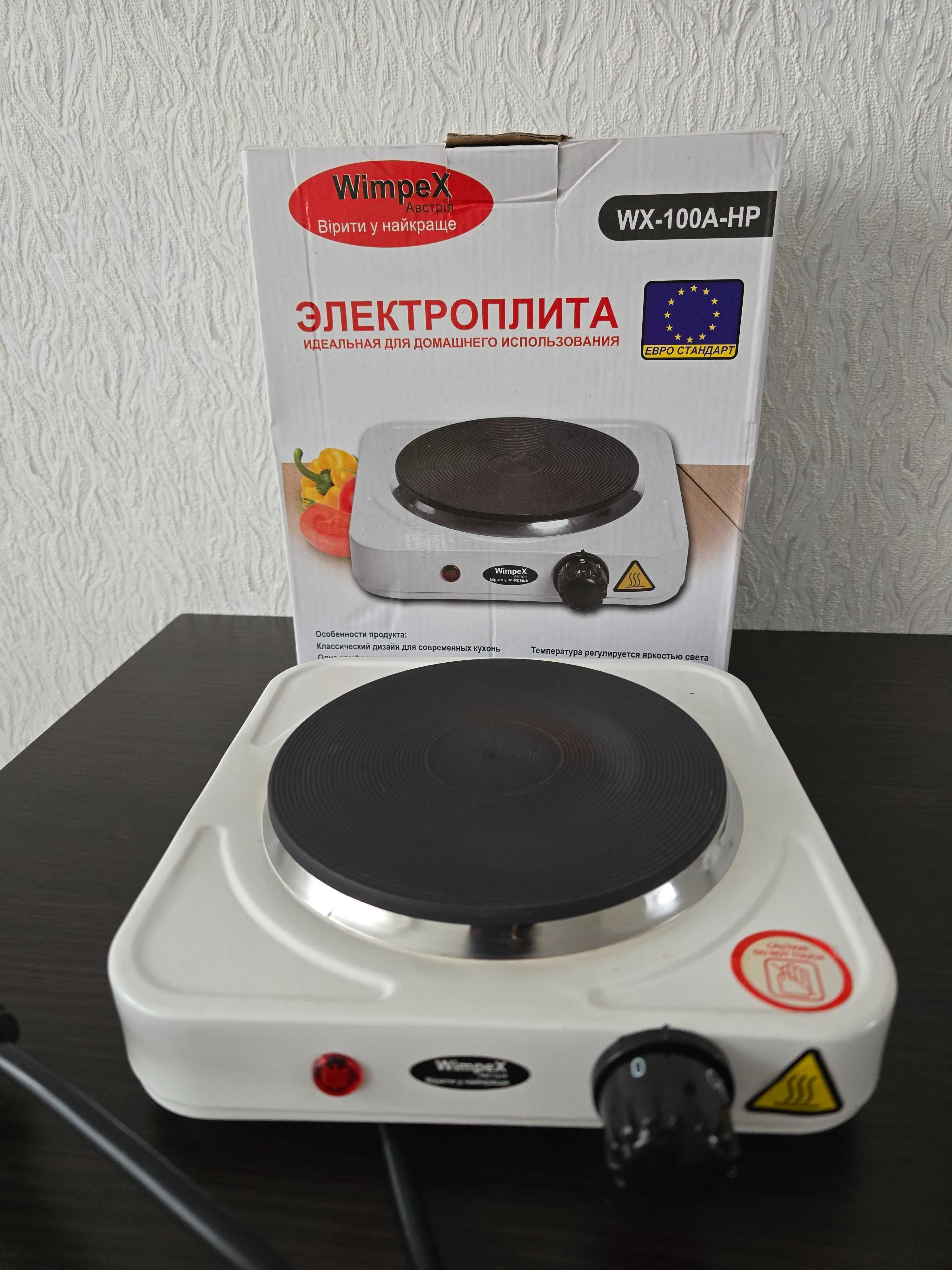 Продам настільну електроплиту