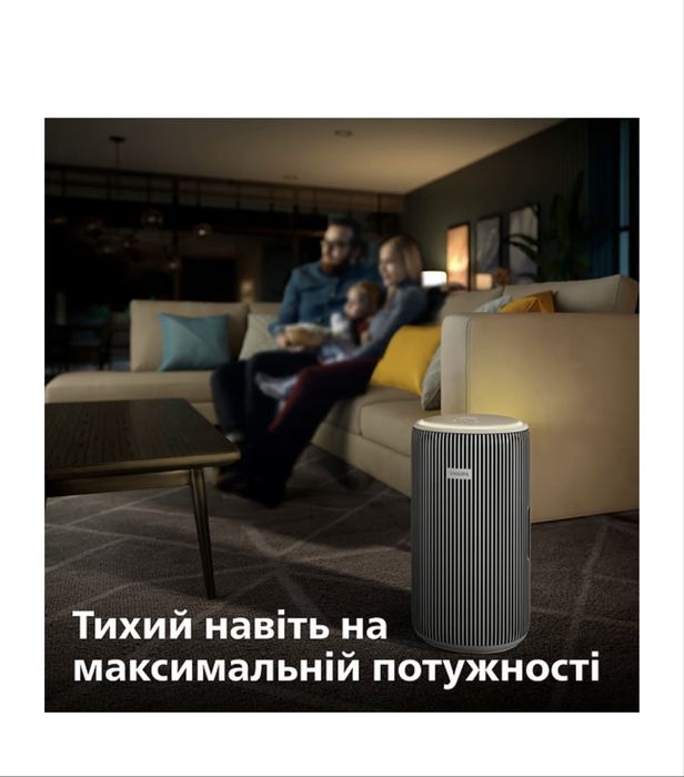 Очищувач повітря Philips AC3220/10
