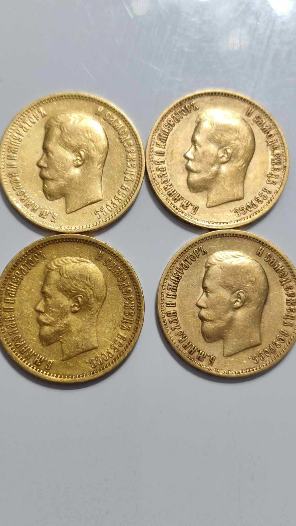 10 rubli 1898 r złote, ładny stan