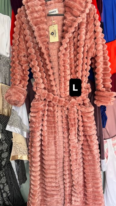 Халат шарпей,производство Турция